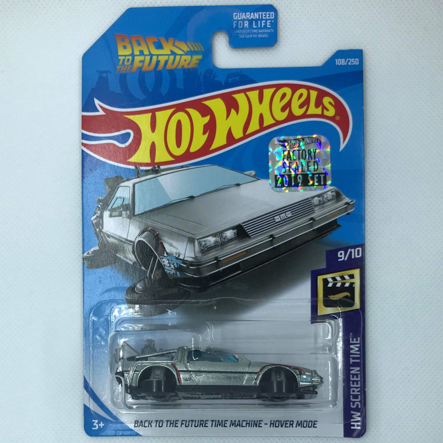 Back To The Future Time Machine - Hover Mode 2019 STH